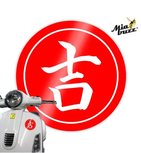 Japanese Kanji Red Good Luck 100 mm Decal Badge