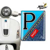 P for Performance Front Badge Sky Blue Racing Love Denim Edition Mia Buzz 3D Resin Dome Emblem for Vespa Models